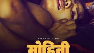 Mohini's Hindi web series Coelho: A paid and hot video